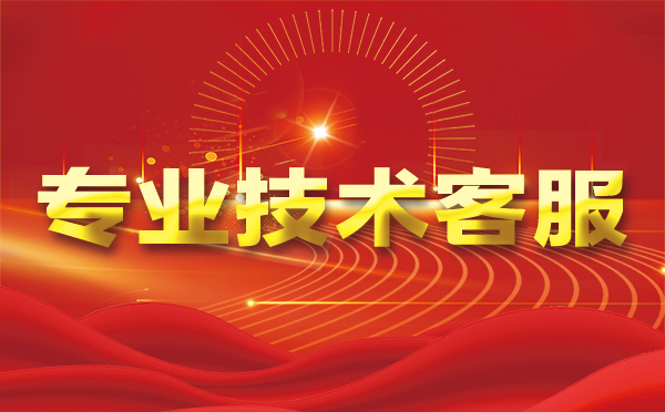 为什么要用代理IP?为什么四叶天代理IP好用